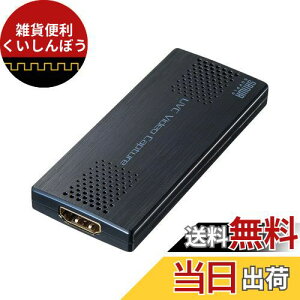 TTvC USB-HDMIJA_v^iUSB2.0j USB-CVHDUVC2