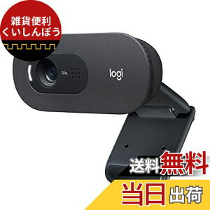 WN[ WebJ C505 HD 720P ␳ OW}CN 2m̒USBڑP[u Zoom  Skype vȃrfIʘbAvɑΉ ubN EFuJ EFuJ PC Mac m[gp\R