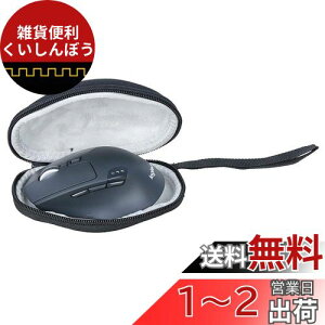 Kiowon }EX P[X Logicool WN[ M720/M705 BluetoothCX}EXp [P[X