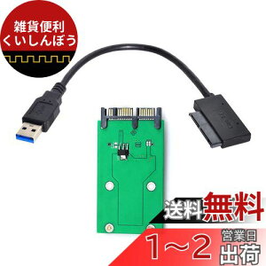 xiwai USB 3.0 - mSATA 50s SSD & 1.8C` Micro SATA 7+9 16s A_v^[ AhIJ[h PCBA
