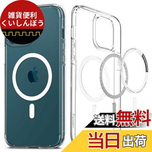 Spigen iPhone12Pro P[X iPhone12 P[X MagSafe NA ϏՌ ČRMILKi擾 }Olbg 2d\ ϏՌ 菝h~ ϖh~ }OZ[t pP[X CX[dΉ ACtH12 P[X 