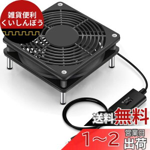 Mauknci pt@ 12cm É ʒ USB t@ 5V ԉғ ^PC/Av/[^[ȂǗp p