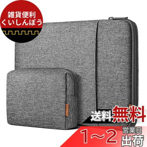 Inateck 360°ی p\RP[X ݊i MacBook Air M2/M1 2022-2018/13C` MacBook Pro M2/M1 2022-2016/Surface Pro 9/X/8/7/6/5/4/3/12.4 Surface Laptop Go Ή PCCi[obO,gray