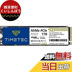 Timetec M.2 2280 NVMe PCIe Gen3x4 8Gb / b 3D NAND^ SSD 1TB