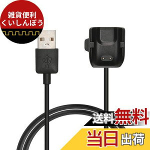 kwmobile [dP[u Ή Samsung Galaxy Fit 2 USB [d - X}[gEHb` X}[goh smart watch XyA `[W[