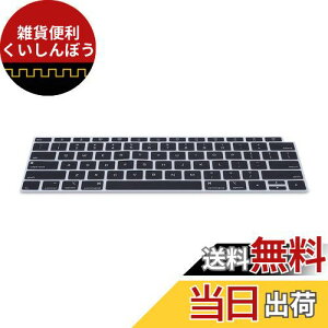 kwmobile Ή: Apple MacBook Air 13" 2018 2019 2020 A1932 L[{[hJo[ - m[gp\R m[gPC QWERTYz ho F
