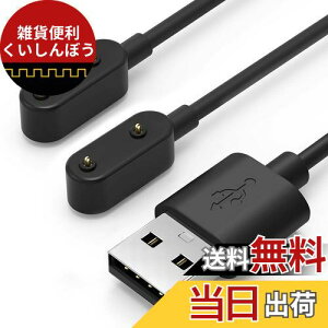 TUSITAy2{ 1Mz[dP[u ΉFt@[EFC [d Huawei Band 9/Band 8/Band 7/Band 6/6 Pro, Huawei Watch Fit/Fit 2/Fit Mini/Fit New, Honor Band 9/7/6/Watch ES, Samsung Galaxy Fit 3, OPPO Band 2 USB [d - X}[gEHb