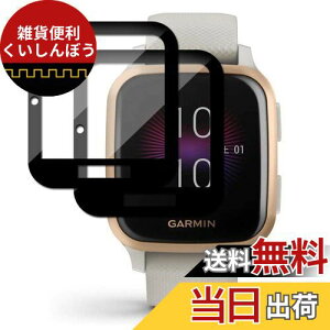 Miimally3ZbgzVENU SQ Music/VENU SQ tB VENU SQ PMMA+PC X}[gEHb`tیtB wh~ CAȂ ȒP\t ΉK[~ Venu SQ Venu SQ Music یtB(ubN)