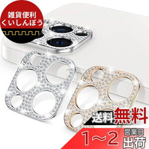 Anntec iphone12pro max JtB (2Zbg) Vo[+[YS[h JJo[ JYیJo[ LYh~ A~ی샌YJo[ gѓdb̑ \tȒP ߗ iPh