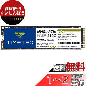 Timetec M.2 2280 NVMe PCIe Gen3x4 8Gb / b 3D NAND^ SSD 512GB