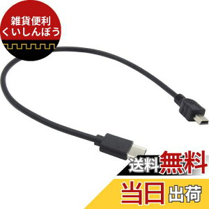 I[fBIt@ ~jUSBP[u ^CvC IX to miniUSB IX miniB USB2.0 Z USB-C ~jB typeC 30cm ([q܂)