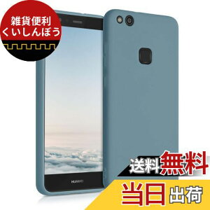 kwmobile X}zP[X Ή: Huawei P10 Lite P[X - ϏՌ ~ \tg TPU VR - kɂ̖