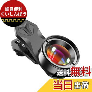 Apexel HD}NY X}zp}NY }CNY ߋBe X}[gtHpY gpȒP gѕ֗ a NbvY iPhone Android ȂǂɑΉ