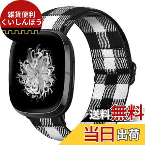 iCeoh fitbit versa 3/Sense oh ɓKp蒲\ȃX|[c[vohł (I)