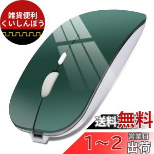 }EX Bluetooth [d CX}EX ^ }EX É 2.4GHz 3DPI[h w x ^ѕ֗ Mac/Windows/Surface/Macbook/iPad/iPhone/PCɑΉ (Z)