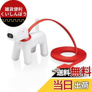 GR WEBJ wanco UCAM-C525FBWH HD 720p 30FPS 200f }CN P[u1m zCg