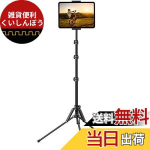 Lomicall ^ubg Or X^h tAX^h u Œ z_[ px  : Orp cuX^h \t@ ^ubgu Be Or RpNg y ^b` ^ub