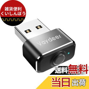 VAYDEER X[p[~j  }EXWO[ USB |[g }EX[o[ Mouse Jiggler }EX G~[^ }EX   ON/OFFXCb`t }`gbÑT|[g hCosv vO