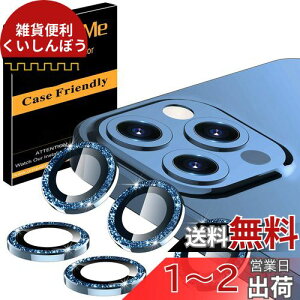 y5ZbgzUniqueMe iPhone12 Pro Max JX^Ch JtB JY Jo[ KX A~ LYh~ \tȒP h~ _Ch (iPhone12 Pro Max, _Ch 