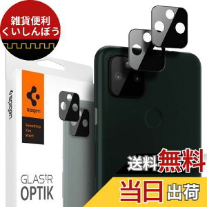 Spigen Glas tR Optik Google Pixel 5a 5G p JtB ی Pixel5a 5G Ή J Y 2