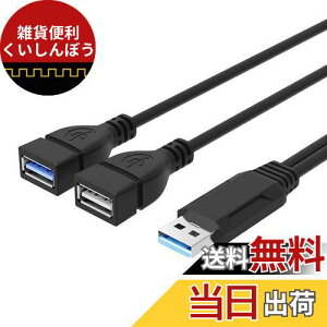 USB3.0 ҃P[u GXJ[go[W USB 3.0 AIXto USB 3.0 Xi[dƃf[^]Ɏgj & USB 2.0 Xi[d@\̂݁jP[u f[^[dRo Y^g 0.3M