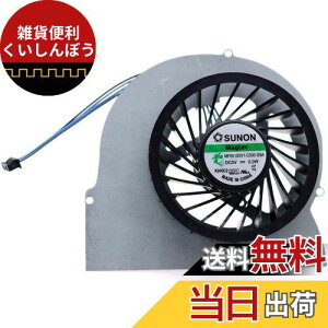 m[gp\RCPUpt@ 8570w t@y?i?zCPU t@ pt@ Kp HP EliteBook 8460P 8560P 8560W 8570W 4 pin Cp