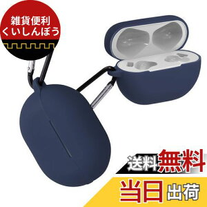 kwmobile CzP[X Ή: Huawei FreeBuds Pro P[X - CXCz VR h~ F