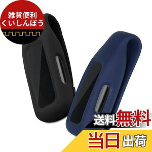 kwmobile Ή: Fitbit Inspire 3 / Inspire 2 / Ace 3 2x Nbvz_[ - VR tBbglXgbJ[ Nbv