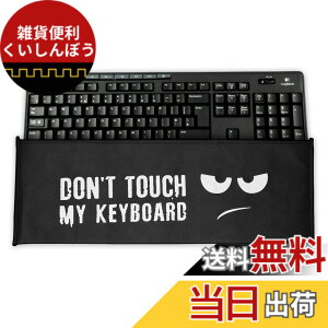 �y���������zkwmobile �Ή�: Logitech MK270 Wireless �_�X�g�J�o�[ - �p�\�R�� �L�[�{�[�h �v���e�N�^�[ ���悯 �J�o�[�P�[�X PC