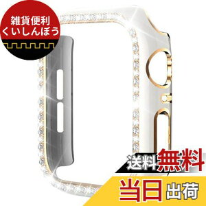 Miimall ΉApple Watch1/2/3 یP[X AbvEHb` 38mm pJo[ h~ CXg[  LL y ȒP PCގ Apple Watch 3 یop[i38mm|:S[hxzCgj