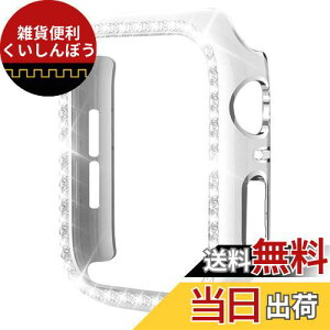 Miimall ΉApple Watch1/2/3 یP[X AbvEHb` 38mm pJo[ h~ CXg[  LL y ȒP PCގ Apple Watch 3 یop[i38mm|:Vo[xzCgj