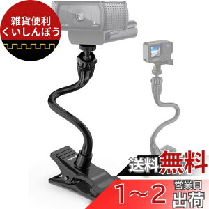 Smatree WebJ X^h C930s Pro/StreamCam C980/C922n/C920s&n/eMeet C960 J A[ CHerop 10/9/8/7/MAX Nv}EgAtLVuz_[X^h WN[ EFuJp Logitech Webcam