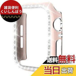 Miimall ΉApple Watch1/2/3 یP[X AbvEHb` 38mm pJo[ h~ CXg[  LL y ȒP PCގ Apple Watch 3 یop[i38mm|:Vo[xsNj