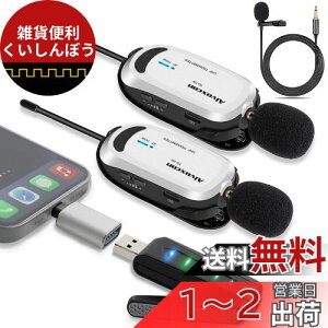 CX}CN USB Alvoxcon }CN PC}CN AndroidtH iPhone s}CN Cz[qt UHF ^^ g j^O y { lpUM320Pro