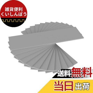 ADWITS 12pbN3ނ̌0.5mmA1.0mm A1.5 mmM`VRpbhA6.0 W/mkM`ASSD CPU GPU LEDIC`bvZbgpɓKp-O[