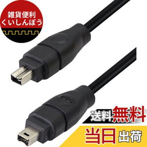 SinLoon firewire400 P[u i.link P[u dvP[uIEEE1394[q 4s4s p\RAӋ@AfW^rfIJ p 1.8m