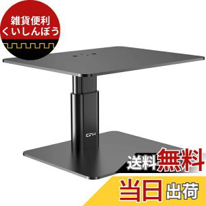 EPN j^[  j^[X^h   11cm~17cm ω׏d15kg 萫 pP p\R ubN (Black)