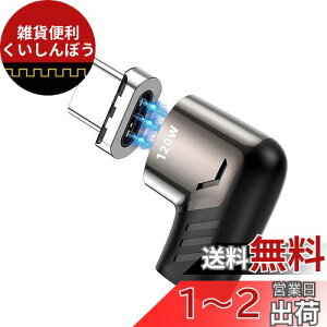 Sisyphy USB Type C C A_v^[A^Cvc }Olbg L^ ϊ A_v^AUSB2.0Ή PD3.0 120W}[d 480Mbpsf[^]AMcbookPro/Air т̑USB CfoCXΉ
