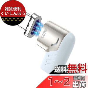 Sisyphy USB Type C C A_v^[A^Cvc }Olbg L^ ϊ A_v^AUSB2.0Ή PD3.0 120W}[d 480Mbpsf[^]AMcbookPro/Air т̑USB CfoCXΉ