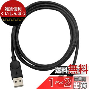 Poyiccot Micro USB P[u U A}CNUSBP[u U^A180x Micro USB to USB AP[u Androidf[^] 480Mbps iCґg ϋvSamsung, Android Ή1.5m