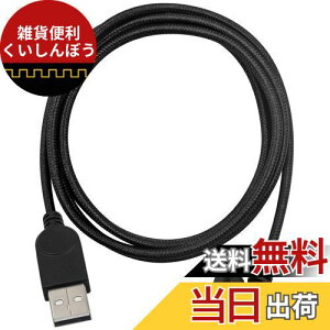 Poyiccot U USB Type CP[u3A USB CP[u, 180xUSB-C to USB A}[dP[u, USB-A IXto USB-C IX iC҂݂̒fh~ pGalaxy S9 S8 Note 9 8, MacBook ̑USB-C@Ή 1.5m