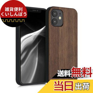 kwmobile X}zP[X Ή: Apple iPhone 12 / iPhone 12 Pro P[X - ؐ gуP[X TPUop[ - i` Ebh X^C