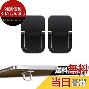 AIYUJIWU m[gp\R X^h  m[gPCX^h m[gp\Rz_[ macbook PCX^h l Hw \t^ ܂ݎ tbgq[g  ϋv p M y ~ 