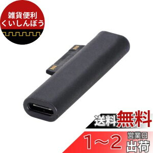 Cablecc DC 15V Type-C USB-C X - Surface Pro7 Pro6 Pro5 Pro4 Pro X Go Book [dA_v^[