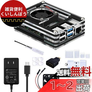 GeeekPi Raspberry Pi 4P[Xi4010t@tj5V 3A USB-CdA_v^[4q[gVN1M}CNHDMIP[uHDMI-}CNHDMIA_v^[USBJ[h[_[iYx[pC4fBpjiYx