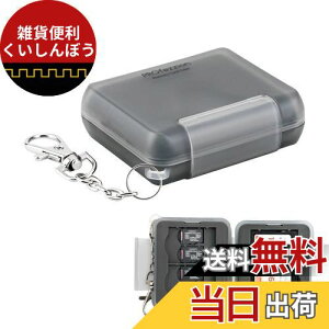 PROfezzion 4 SDJ[h P[X microsd P[X [ SDJ[h *4{ }CNsdJ[h *8] SD[ J[hP[X SDXCJ[h SDHCJ[h ۑ h ho NbVf ϏՌ gѕ֗ Jri t