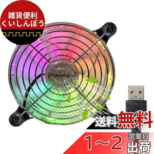 PANO-MOUNTS p É݌v ~j USB @ PC pt@ [^̗p 5V _u @ ^ 120mm 1200RPM /[^[/PS4/PS3/PS2/Xbox Ή N[[ USB FAN (Jt, 120*120*25CM)
