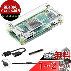 GeeekPi Raspberry Pi Zero 2 W P[X/Zero W P[XARaspberry Pi Zero q[gVNA20Pin GPIO wb_[AOTG P[uAXCb`P[uAHDMI A_v^[AhCo[t 7 in 1 x[VbN X^[^[