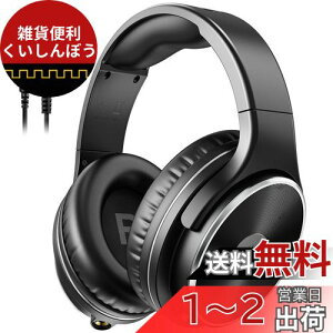 OneOdio nC] wbhz L HiFi I[o[C[wbhtH }CNt 50mmhCo[ ^ yK y fӏ 3.5mm/6.35mmڑ EP[u p\Rp PC/X}zΉ