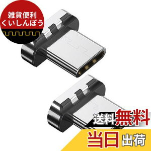 Sisyphy C }[d USB TYPE C A_v^ A_v^[ ϊA_v^p[q SisyphyC}[dUSBCP[uΉ i2)